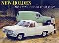 HR Holden 14